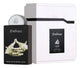 Lattafa Pride/Embrace EDP 100ml