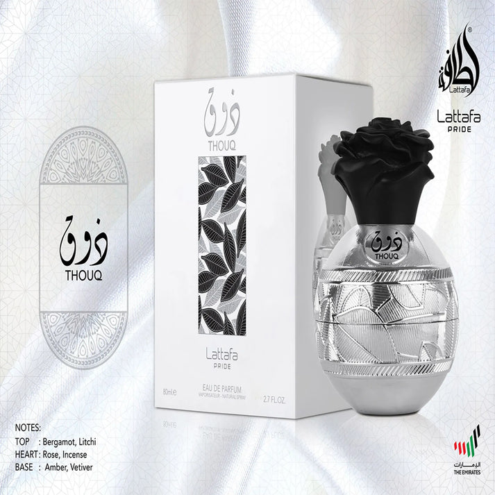 Lattafa Pride/Thouq  EDP 80ml